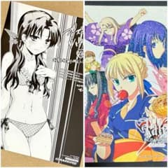 Fate 프리즈마☆이리야 츠바이! 4권 게이머즈 특전 토오사카 린 레어