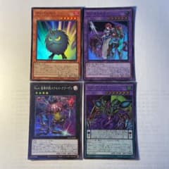 遊戯王バラ売りのサムネイル