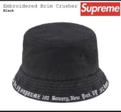 Supreme Embroidered Brim Crusher バケハ 黒 - メルカリ
