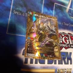 勝利」の頂カイザー「刃鬼 」 シークレット ドキドキつよいデッキ 