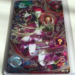 ドラゴンボールヒーローズ ドミグラのサムネイル