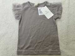 branshesフリル袖 Tシャツ 90cmのサムネイル