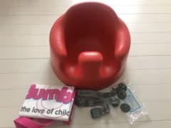 バンボ　Bumbo 赤　レッドのサムネイル
