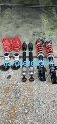 ■RSR Basici 車高調 ノア ヴォクシー エスクァイアのサムネイル
