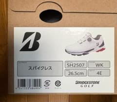 26.5cm 幅広 4Eモデル ゼロ・スパイク・バイター ワイド SHG2507