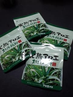 アロエ本舗　完熟アロエまるごと純粉　4袋のサムネイル