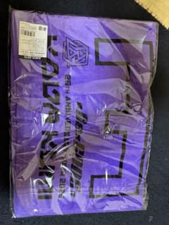 倖田來未 SPORTS TOWEL (LOGO) '25のサムネイル