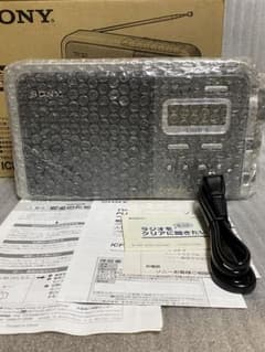 SONY ICF-M700V TV/FM/AM PLLシンセサイザー ラジオ SONY ICF-M700V TV/FM/AM PLLシンセサイザー ラジオ - メルカリ