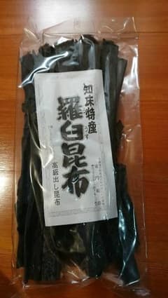 羅臼産 天然出し昆布のサムネイル