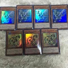 遊戯王【激安タイム】のサムネイル