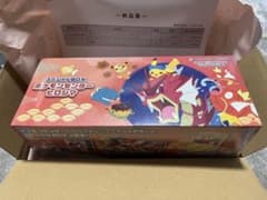O*認様 【ポケカ】スペシャルBOX ポケモンセンターヒロシマ シュリンク 