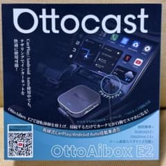 オットキャストE2 - メルカリ