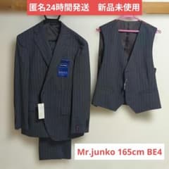 miss junko ストライプスーツ 洋服の青山 Miss JUNKO スーツセットアップ スカート＆パンツ - メルカリ