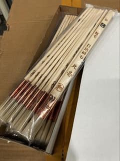塗装用刷毛 北斎5号15mm　10本のサムネイル