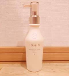 イグニス モイスチュアライジング ミルク II  200gのサムネイル