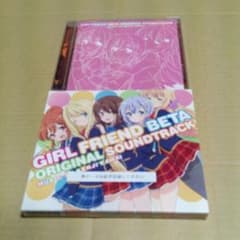 CD TV 애니메이션 여자 친구 (임시) 오리지널 사운드 트랙 카와이 겐지