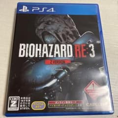 バイオハザードRE:3 Z VERのサムネイル