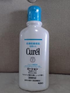 Curél ローション 乳液タイプ 220mlのサムネイル