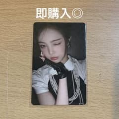 Hearts2Hearts focus ユニバーサル 特典 トレカ イアン - メルカリ