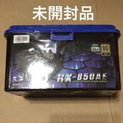 新品 未開封品 RAIDMAX RX-850AE 850W電源ユニット - メルカリ