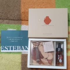 【トンピ―様専用】ESTEBAN　Terre d' ocreのサムネイル