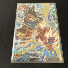 SDV9-020孫悟空のサムネイル