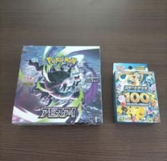 アビスアイ BOXシュリンクなし スタートデッキ100 - メルカリ