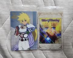 Tales of Destiny 스탠 에일러론