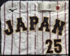 侍ジャパン 岡本和真 ビジター ユニフォーム WBC Lサイズ - メルカリ