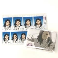 えぶりでいホスト KINGくじ ルイ - メルカリ