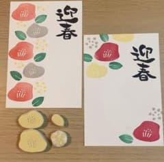 りんご様専用　謹賀新年　迎春小物　椿の花のサムネイル