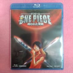 ONE PIECE ワンピース 呪われた聖剣('04)/Blu-ray - メルカリ