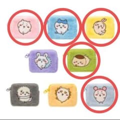 ちいかわふわふわミニポーチ♥ちいかわ ハチワレ うさぎくりまんじゅう