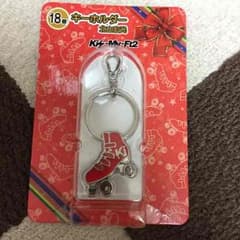 キスマイ くじ 北山のサムネイル