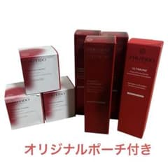 SHISEIDOオイデルミン、アルティミューン、クリーム空容器、ポーチ