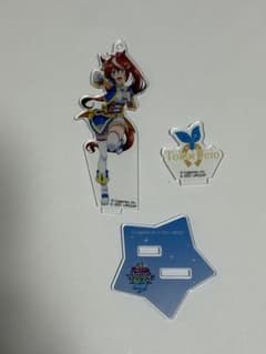 ウマ娘 トウカイテイオー アクリルスタンドキーホルダー 3rd EVENT