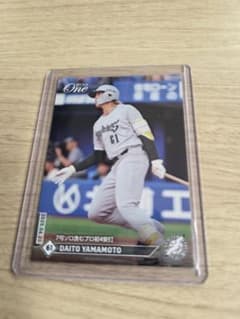 643/2025 EPOCH ONE エポックワン 千葉ロッテ 山本大斗 - メルカリ