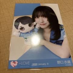 LOVE イコラブ 野口衣織 生写真 モーリーファンタジーコラボ - メルカリ