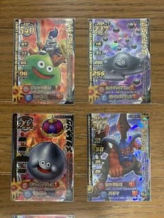 値下げ　ドラクエ　モンスターバトルロード　レア　ロト　60枚のサムネイル