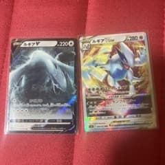 ルギアv vstar セット　ポケカのサムネイル