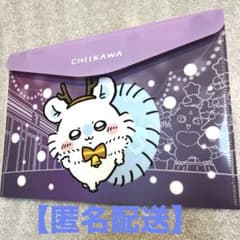 ちいかわ【モモンガ】フラットケース セブンイレブン コラボのサムネイル