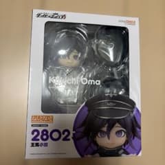 ダンガンロンパ ダンロン 国内正規品 王馬小吉 ねんどろいど - メルカリ