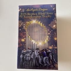 2025ワールドシリーズ優勝トロフィーレプリカ2026/5/11配布 2025ワールドシリーズ優勝トロフィーレプリカ2026/5/11配布 - メルカリ