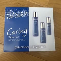 シャンソン化粧品 ケアリング トライアルキット - メルカリ