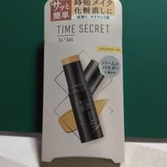 TIME SECRET スティックファンデーション 24*365のサムネイル