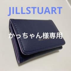 三つ折財布‼️新品未使用‼️付録のサムネイル