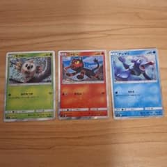 ポケカ sm0 ピカチュウと新しい仲間たち モクロー ニャビー アシマリ