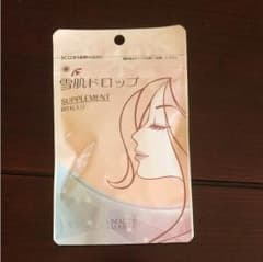 雪肌ドロップ✩未開封✩のサムネイル
