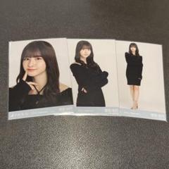 乃木坂46 生写真 ライブT メッシュニット静岡6種コンプ 菅原咲月 乃木坂46 生写真 静岡 真夏の全国ツアー メッシュニット 菅原咲