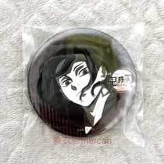 鬼滅の刃＊ufotable DINING 57mm缶バッジ＊鬼舞辻無惨② - メルカリ